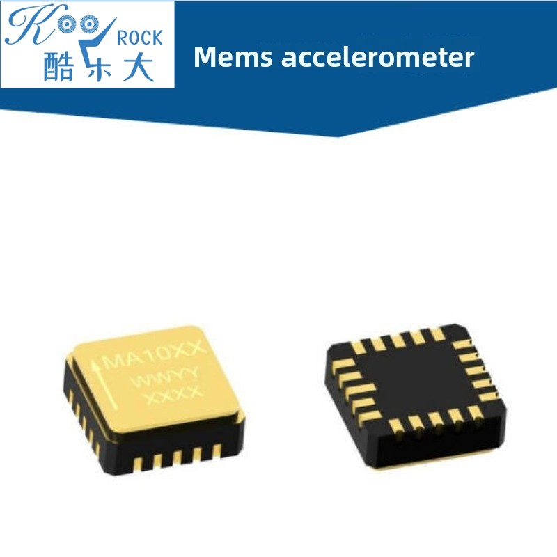 Flight Controller - مقياس التسارع الرقمي MEMS عالي الأداء،