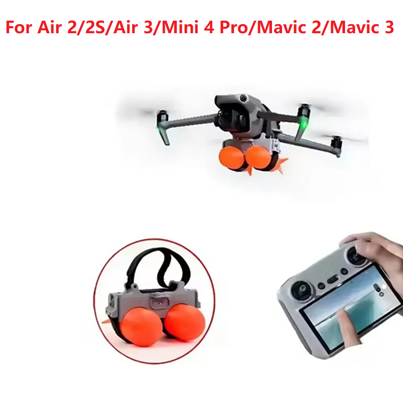 Drone Rcfpvpro - Mini 4 Pro Air 3/2S الطائرة