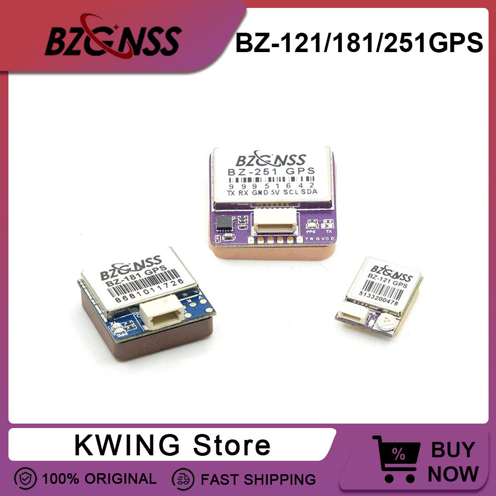 Drone Without Rc - BZGNSS BZ-121 BZ-181 BZ-251 وحدة تحديد