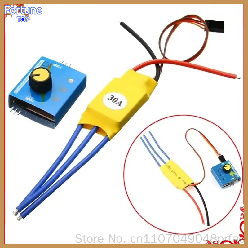 Esc 4In1 Brushless - وحدة تحكم سرعة بدون فرشاة 30A