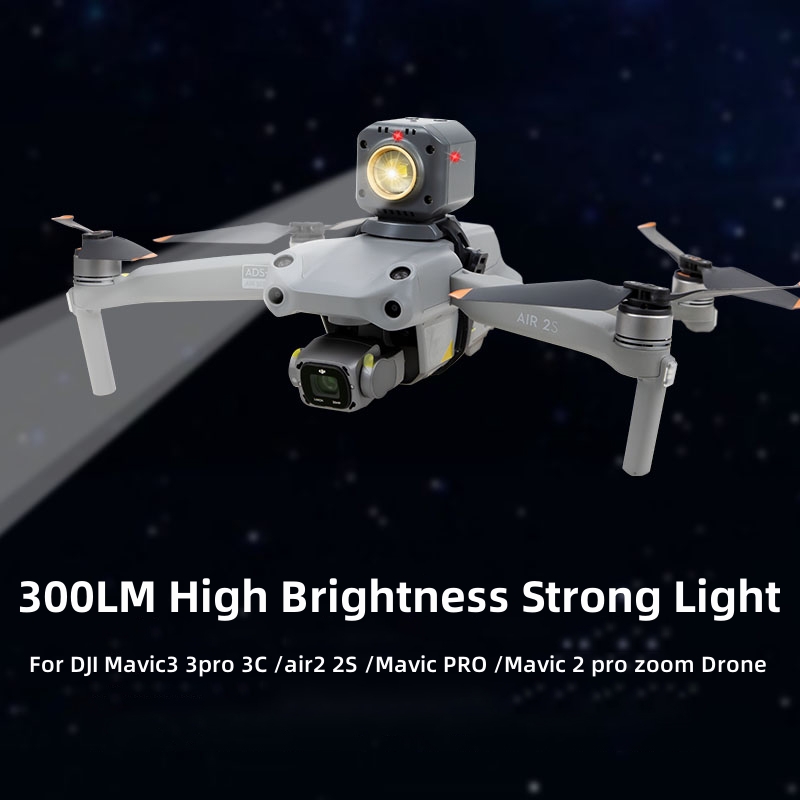 Drone Rcfpvpro - 300LM سطوع عالية ضوء قوي كشاف