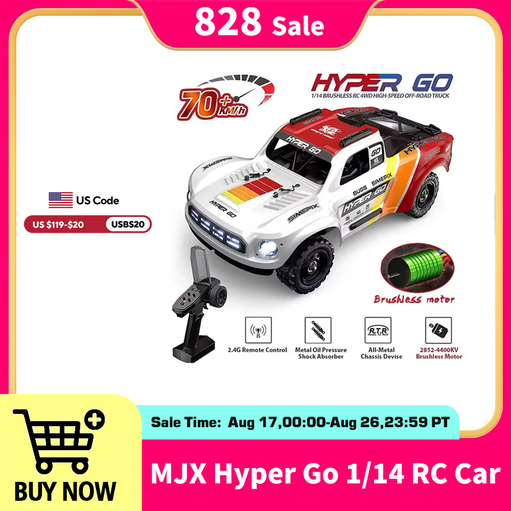 Esc 4In1 Brushless - MJX HYPER GO 14211 سيارة سباق