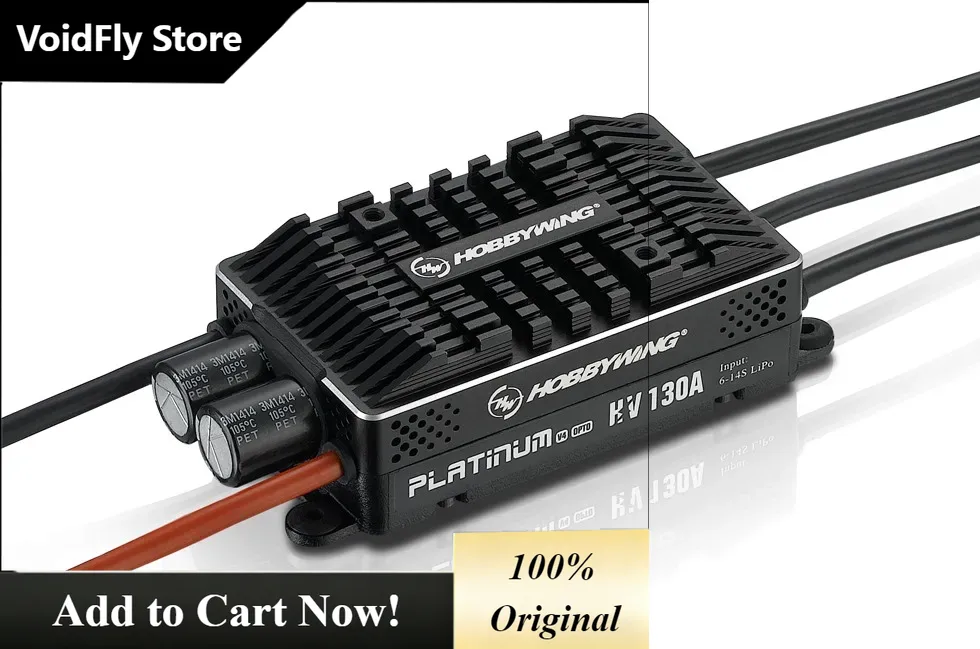 Drone Rc V4 - وحدة تحكم إلكترونية (ESC) بدون فرشاة