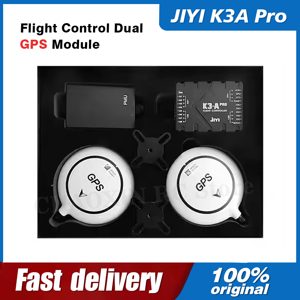 Flight Controller - JIYI K3A Pro وحدة التحكم في