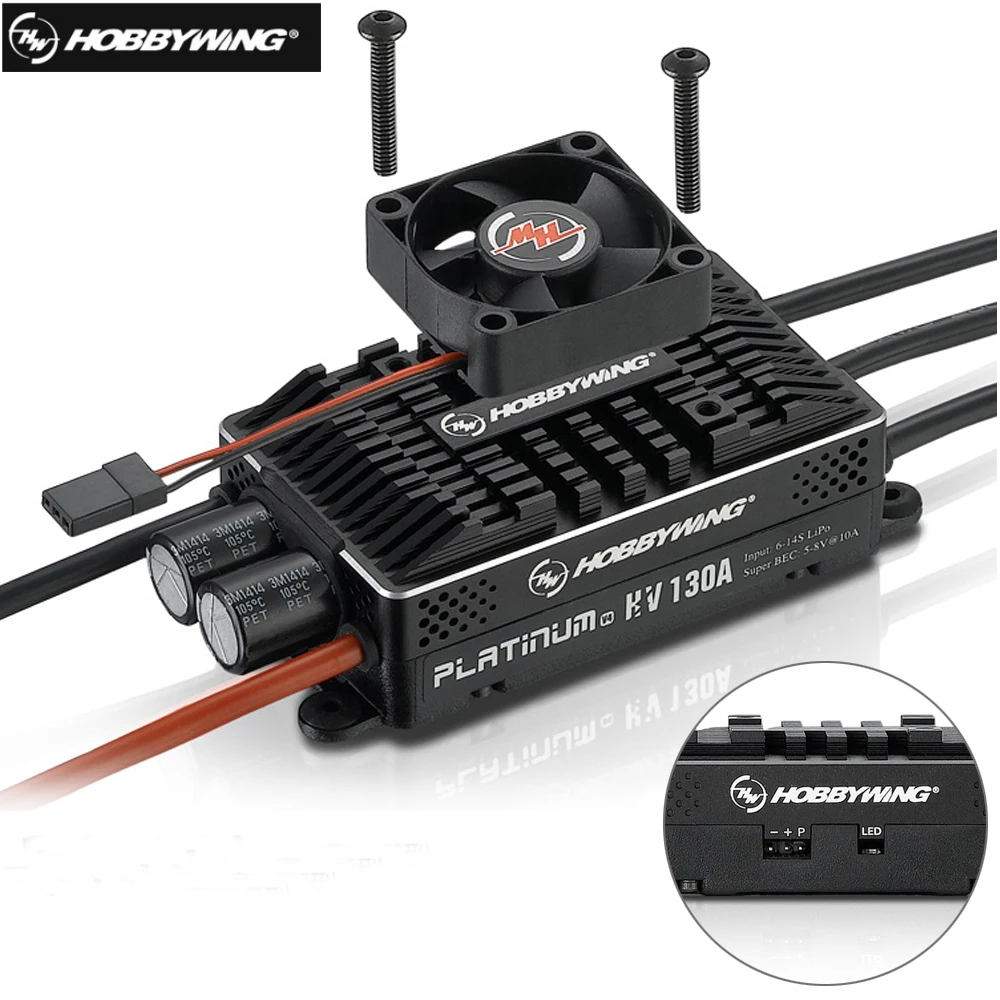 Drone Rc V4 - وحدة تحكم السرعة الإلكترونية بدون فرشاة