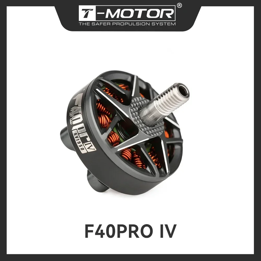 Esc 4In1 Brushless - محرك بدون فرشاة T-MOTOR T-Hobby F40PRO