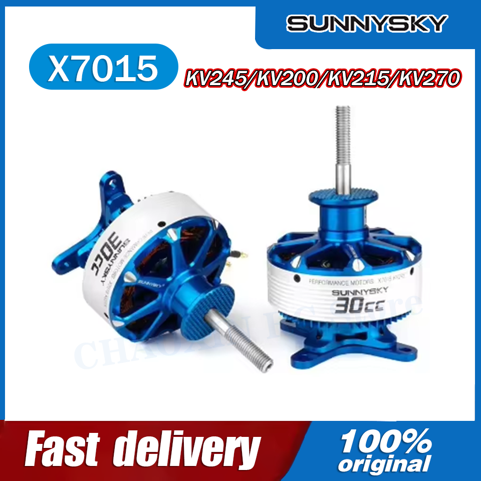 SunnySky X7015-III V3 X7015 30 - مراجعة Drone Rc Airplane وسعره