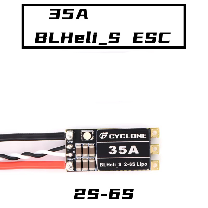 Cyclone 35A BLHeli_S ESC - عال - مراجعة Drone Rc Airplane وسعره