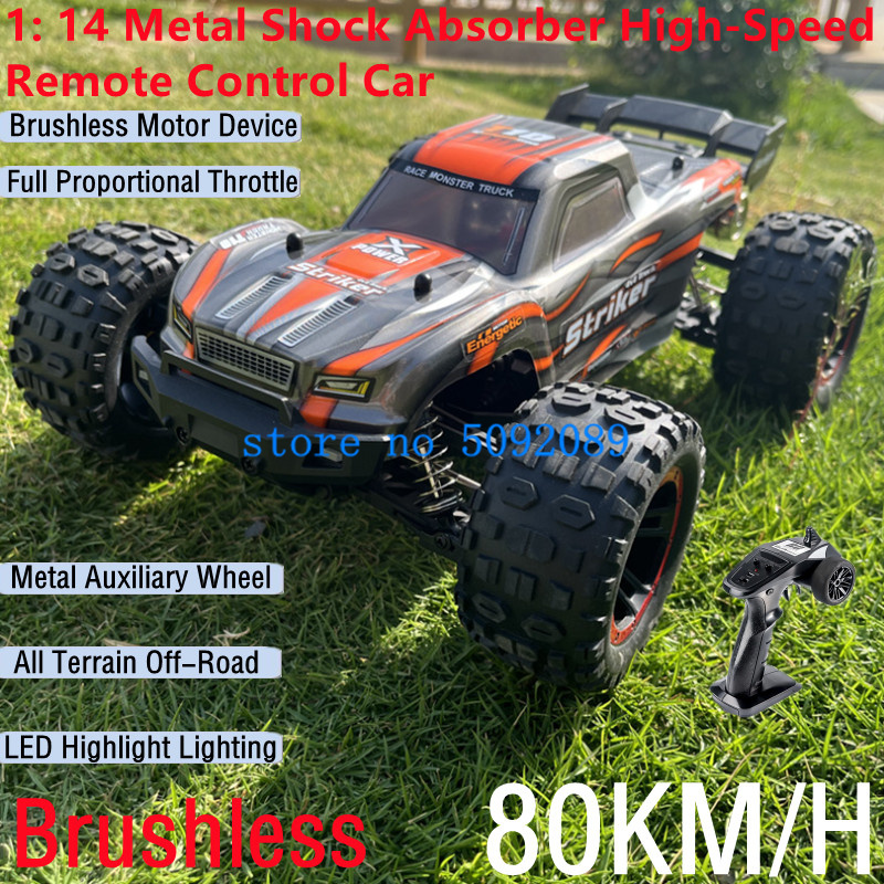 المهنية 1:14 ممتص الصدمات المع - مراجعة Esc 4In1 Brushless وسعره