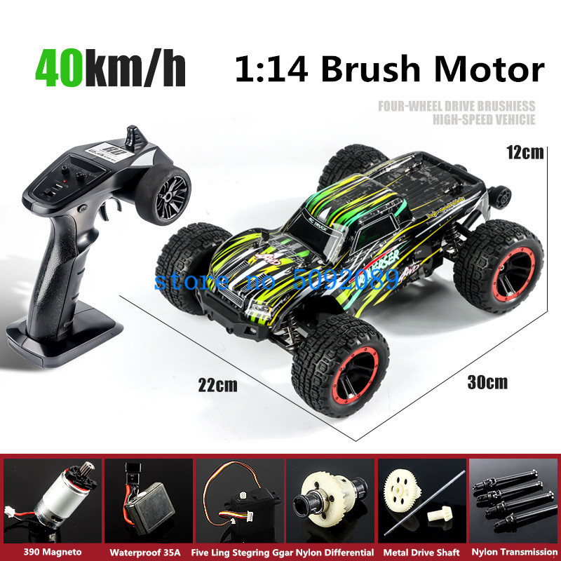 المهنية 1:14 ممتص الصدمات المع - مراجعة Esc 4In1 Brushless وسعره