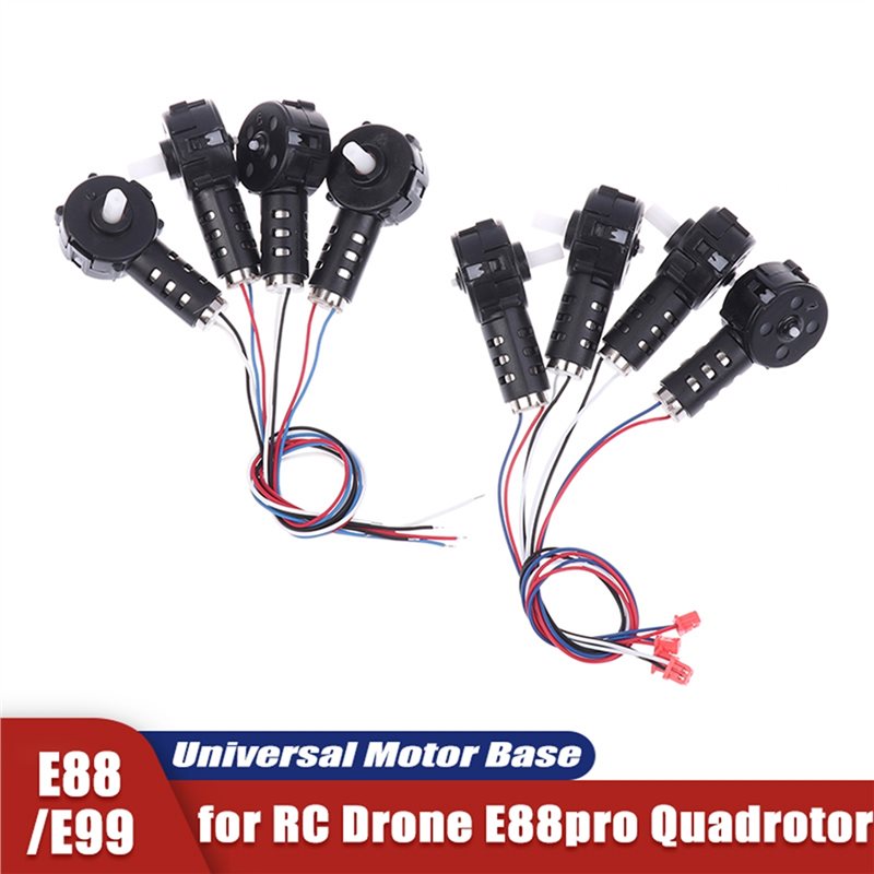 محرك B68C لطائرة E88/E99 بدون  - مراجعة Rc Drone E88 وسعره