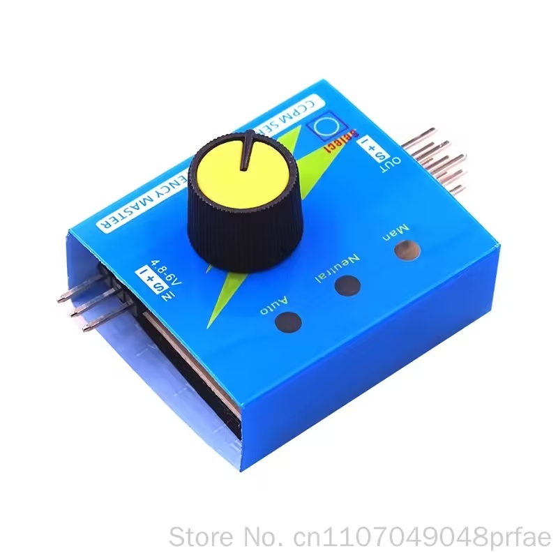 وحدة تحكم سرعة بدون فرشاة 30A  - مراجعة Esc 4In1 Brushless وسعره