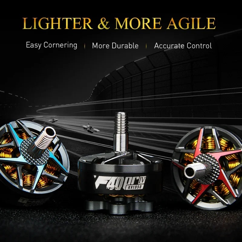 محرك بدون فرشاة T-MOTOR T-Hobb - مراجعة Esc 4In1 Brushless وسعره