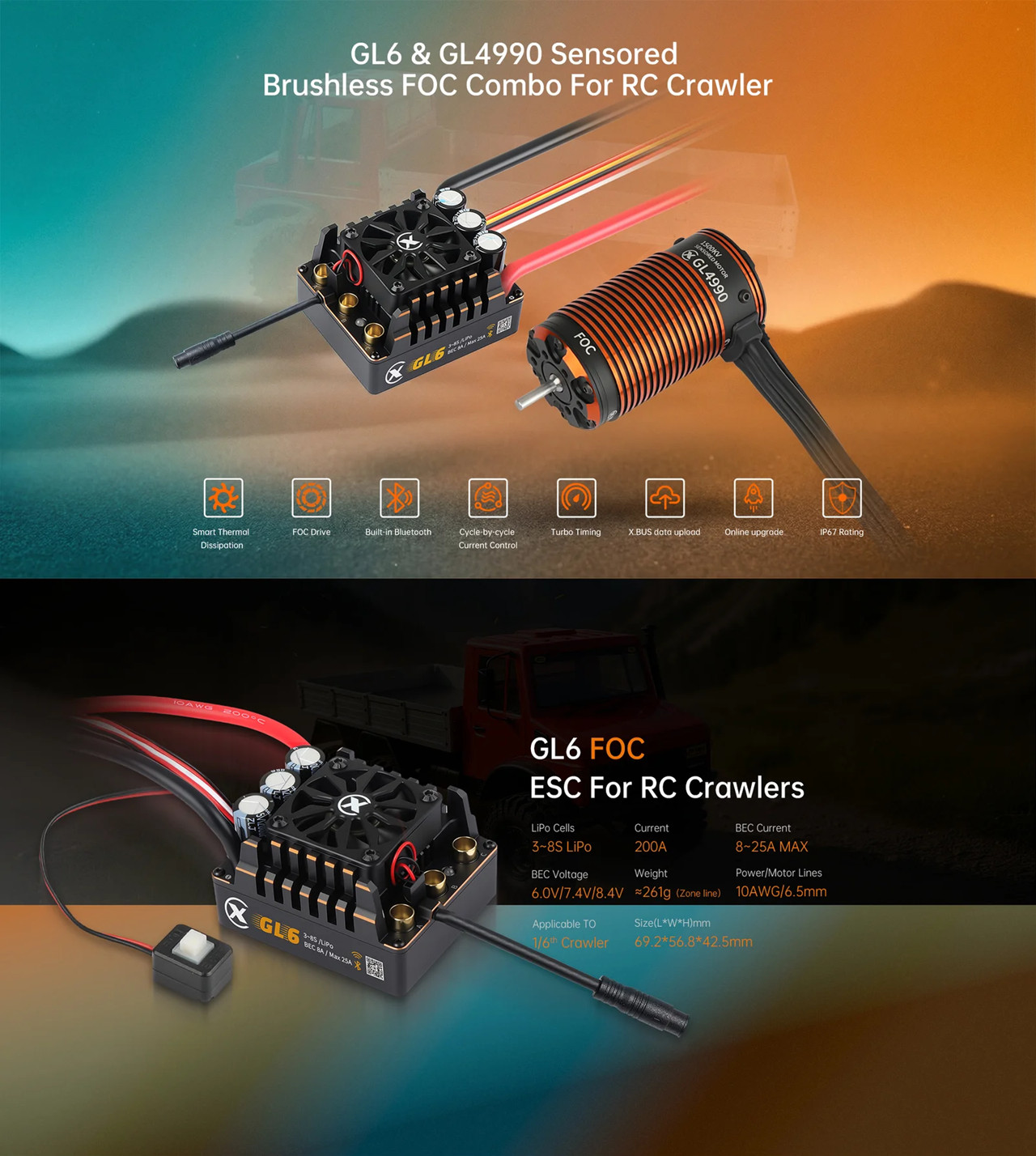 محرك بدون فرشاة XC COMBO FOC C - مراجعة Esc 4In1 Brushless وسعره