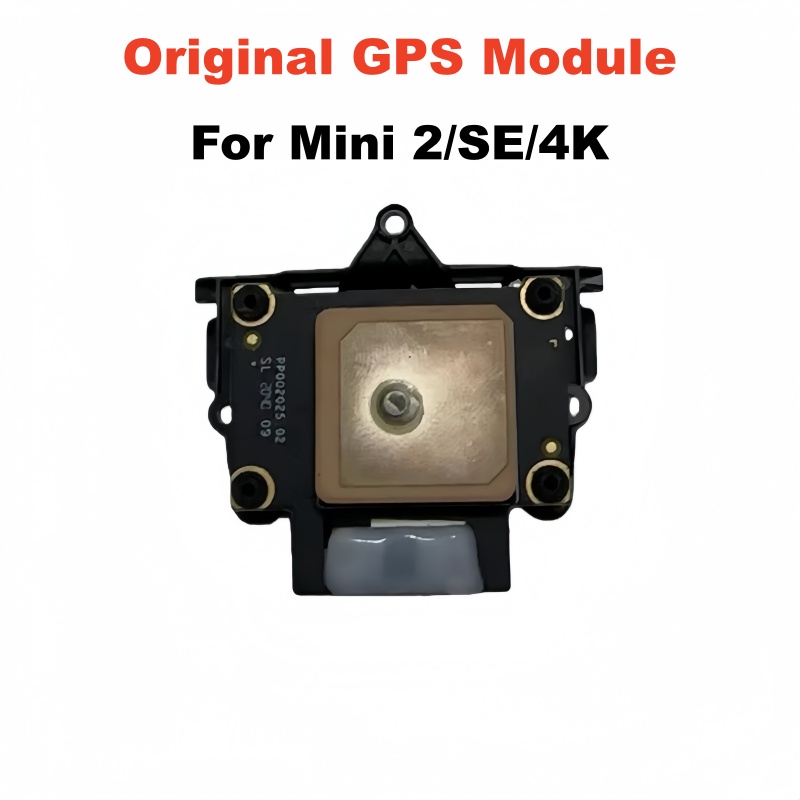 وحدة GPS الأصلية لأجزاء إصلاح  - مراجعة Drone Dji Rc 2 وسعره