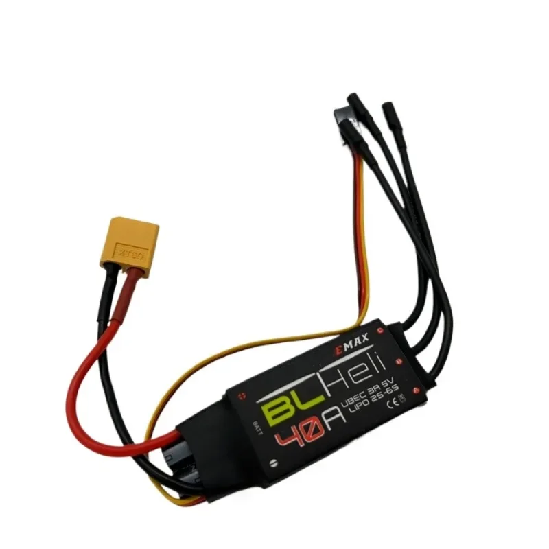طقم محرك نفاث للتحكم عن بعد لق - مراجعة Esc 4In1 Brushless وسعره