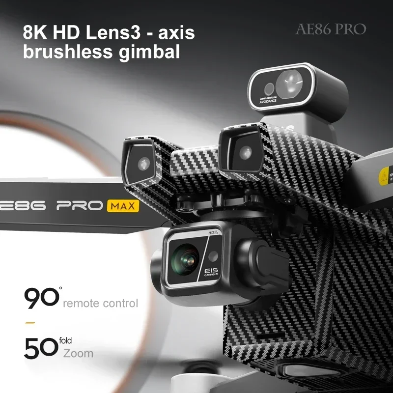 طائرة بدون طيار احترافية بنظام - مراجعة Esc 4In1 Brushless وسعره